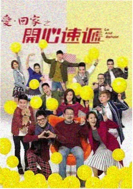 八戒网插画与IP形象设计服务案例