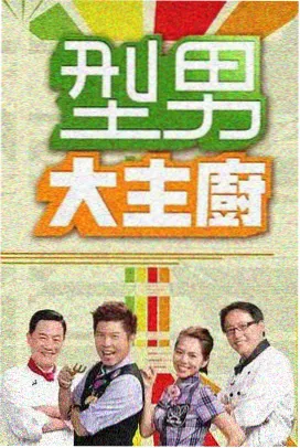 八戒网自由职业者接单技巧资讯配图